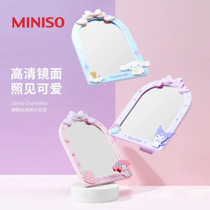 MINISO名创优品三丽鸥蝴蝶结化妆镜可爱卡通台式桌面镜子单面镜