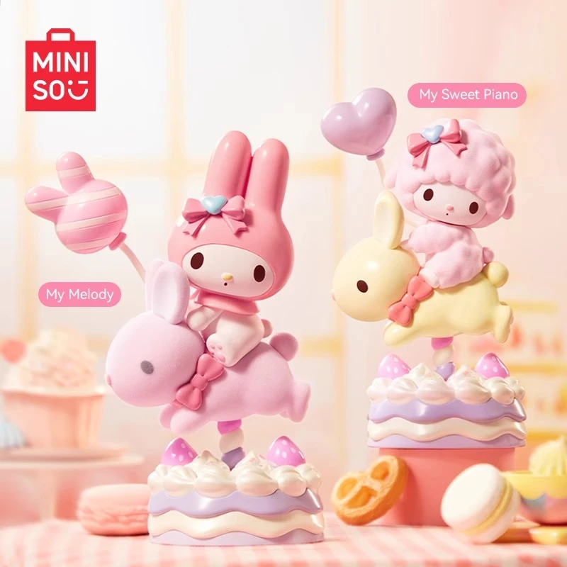 MINISO名创优品My Sweet Piano My Melody系列甜蜜派对大体摆件