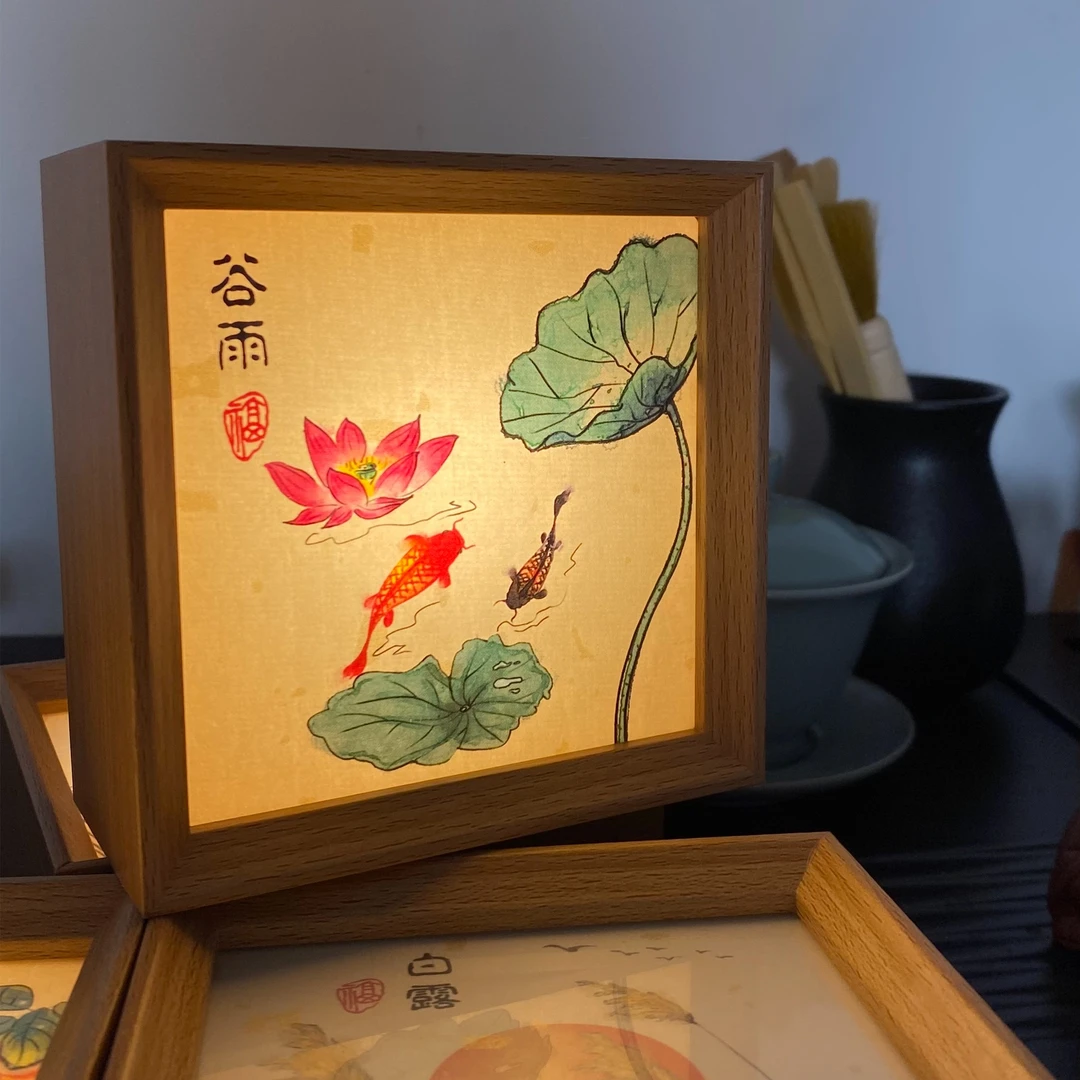 二十四节气实木相框摆台茶生活diy摆件氛围小夜灯可定制可换画芯