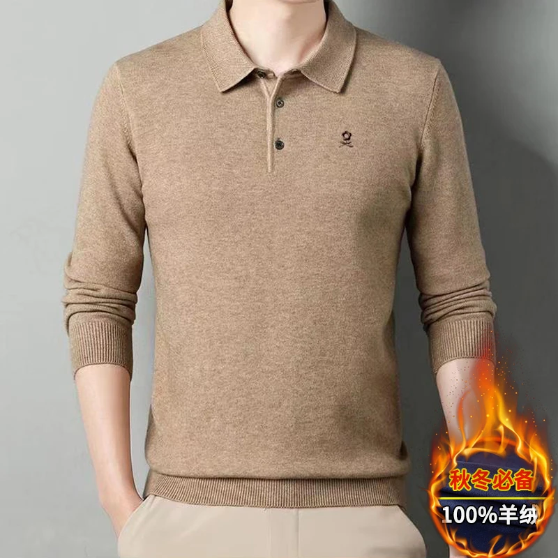 【海外专属】法国大牌专柜1680男士轻奢羊绒衫秋冬翻领舒适保暖毛衣
