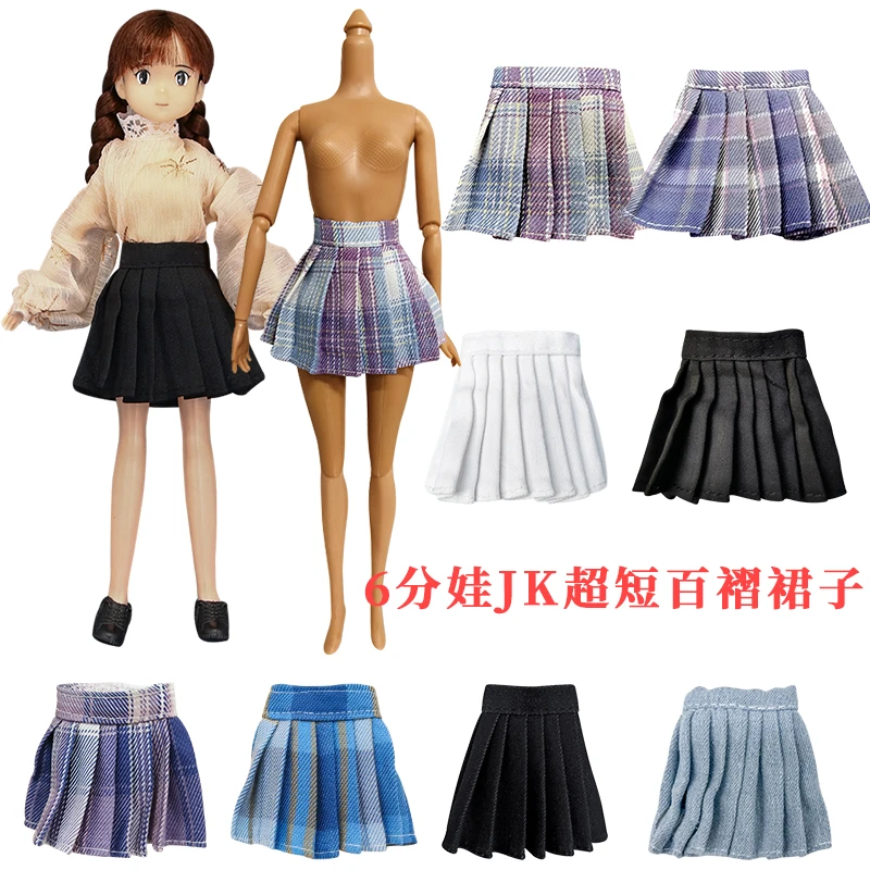 30厘米娃娃6分换装玩具迷你学生JK超短百褶裙子时装6分娃娃11.5寸