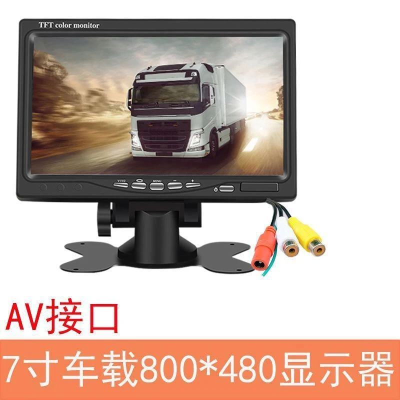 7寸高清车用显示器 家用监视器AV 可选全视角IPS显示屏 06