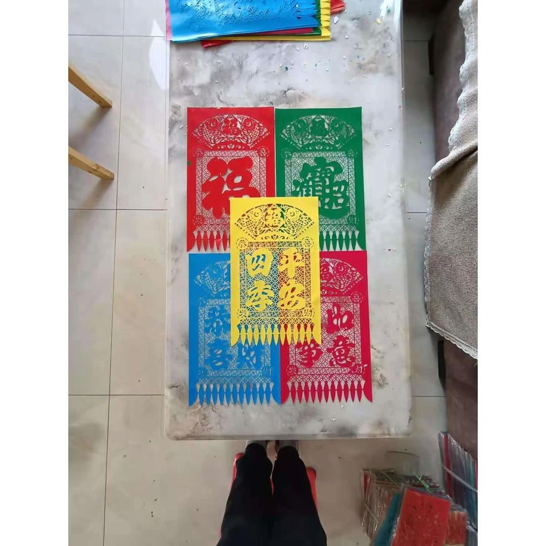春节新年对联福字五彩色亮光纸挂钱过门钱吊钱新款挂钱剪纸