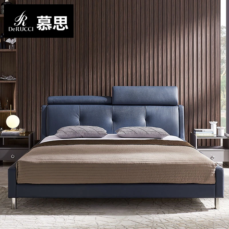 DE RUCCI/慕思 皮床 033款主卧双人床家具皮床可调节靠包卧室婚床