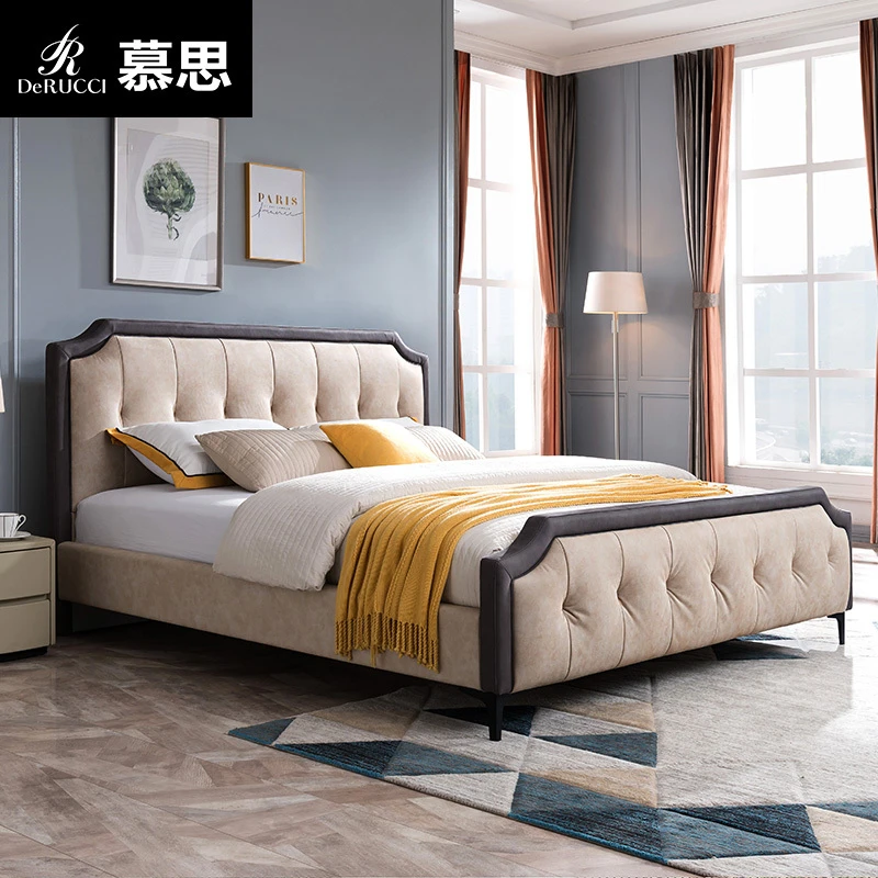 DE RUCCI/慕思布艺床塞班之梦简约布艺床主卧软包双人大床婚床023