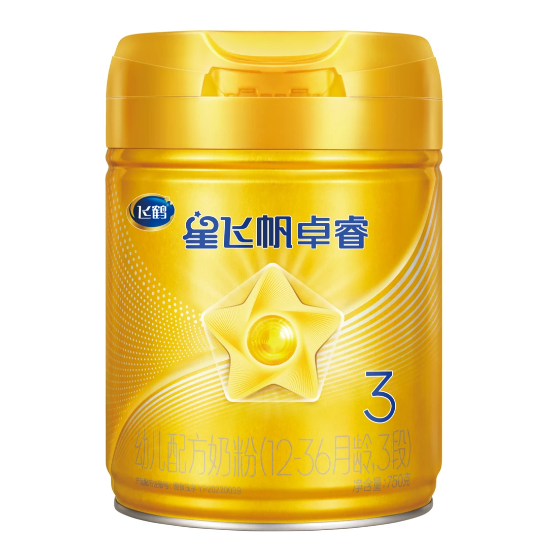 【新客专享】飞鹤星飞帆卓睿3段幼儿配方奶粉750g