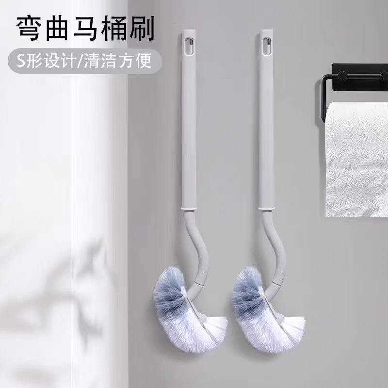 【到手2把】卫生间马桶刷挂墙式家用无死角免打孔360度多功能日式刷
