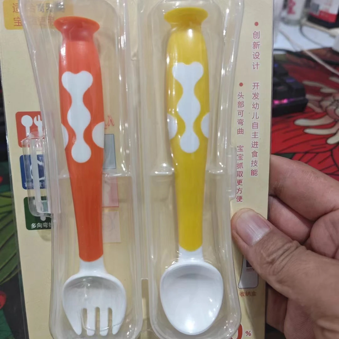 扭扭叉勺套装带收纳盒