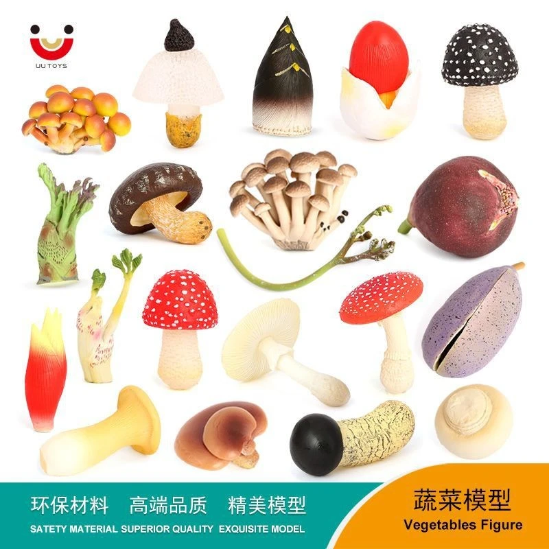 仿真蘑菇模型过家家蔬菜道具早教教具玩具香菇装饰场景红伞伞拍摄