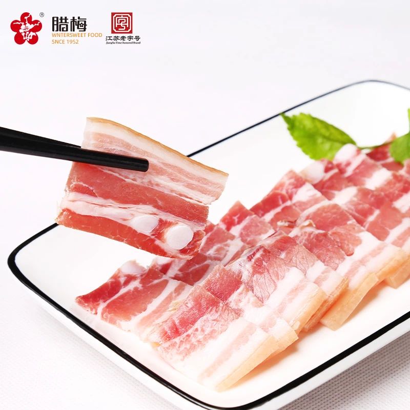 南京特色土特产腊梅刀板香五花肉咸肉腌笃鲜食用腊味咸香风味咸货