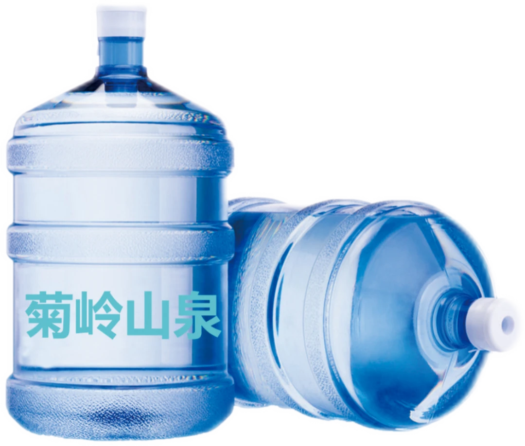 菊岭山泉16.8L【1桶】