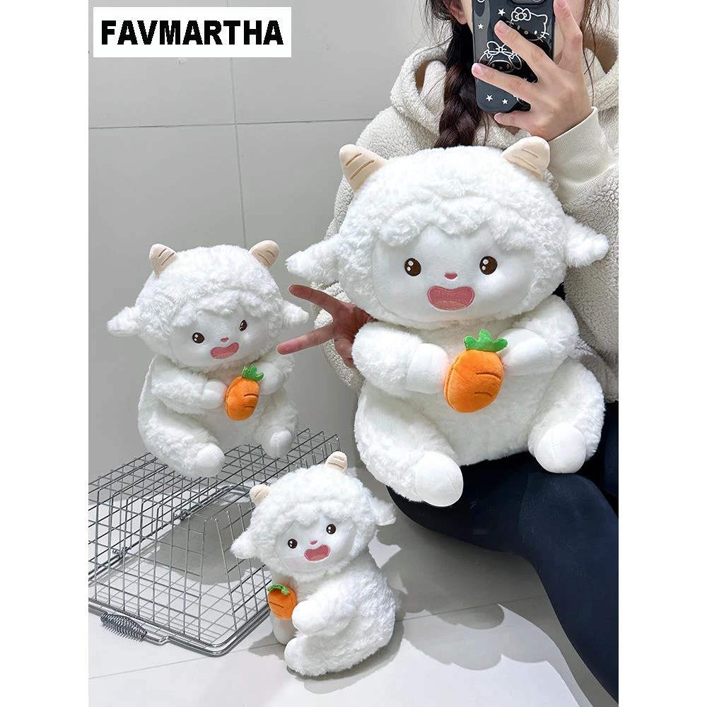 FAVMARTHA摇头晃脑的小羊玩偶布娃娃公仔女孩睡觉抱毛绒玩具生日