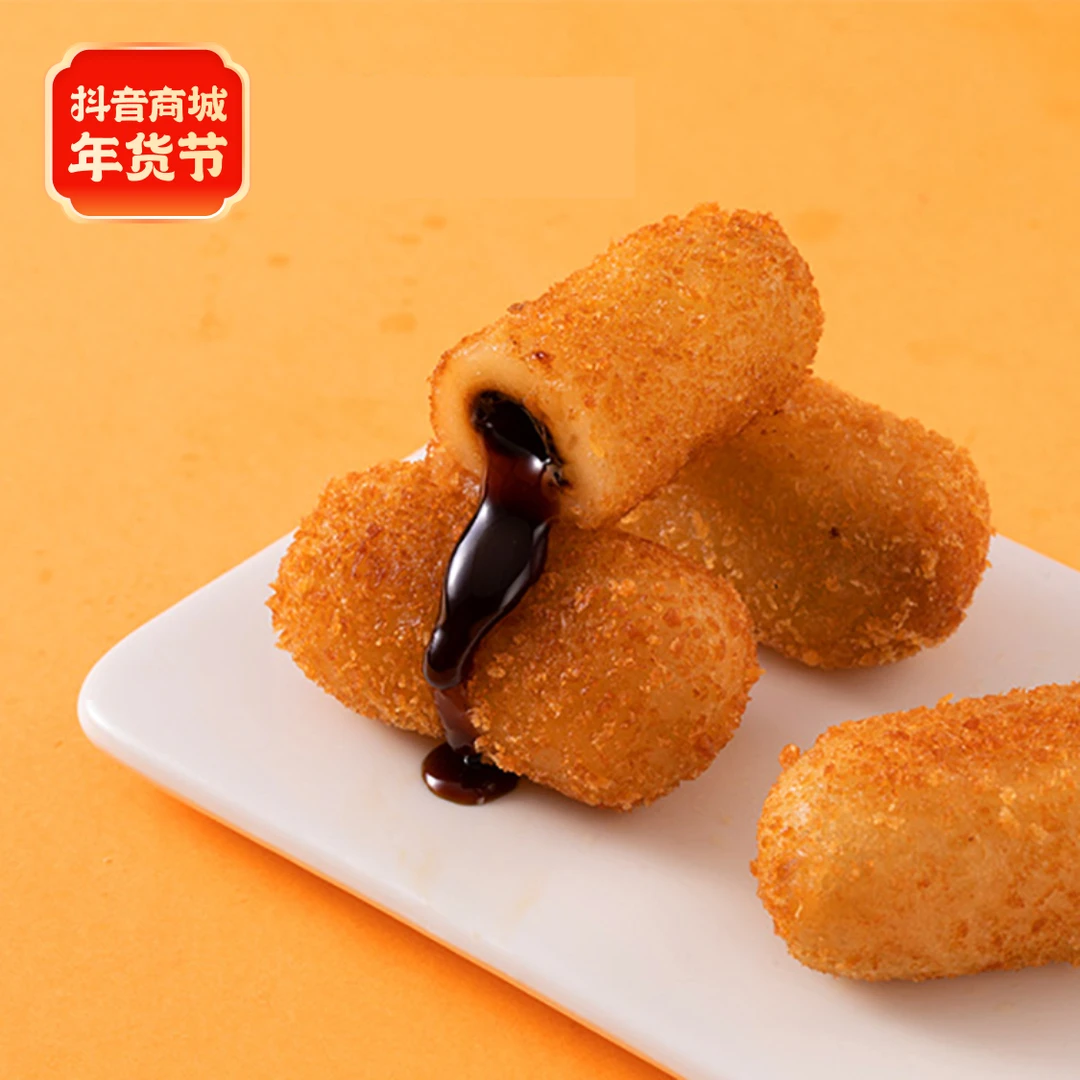 【麻六记】爆浆红糖糍粑300g香甜软糯清香