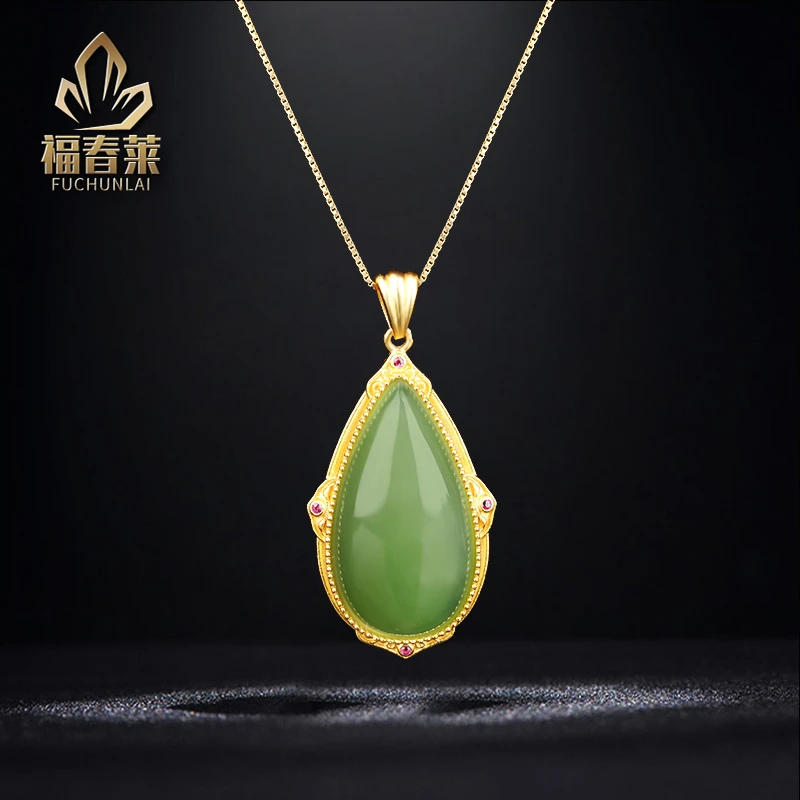 天然和田玉碧玉水滴吊坠(赠链)时尚款百搭女生419C26