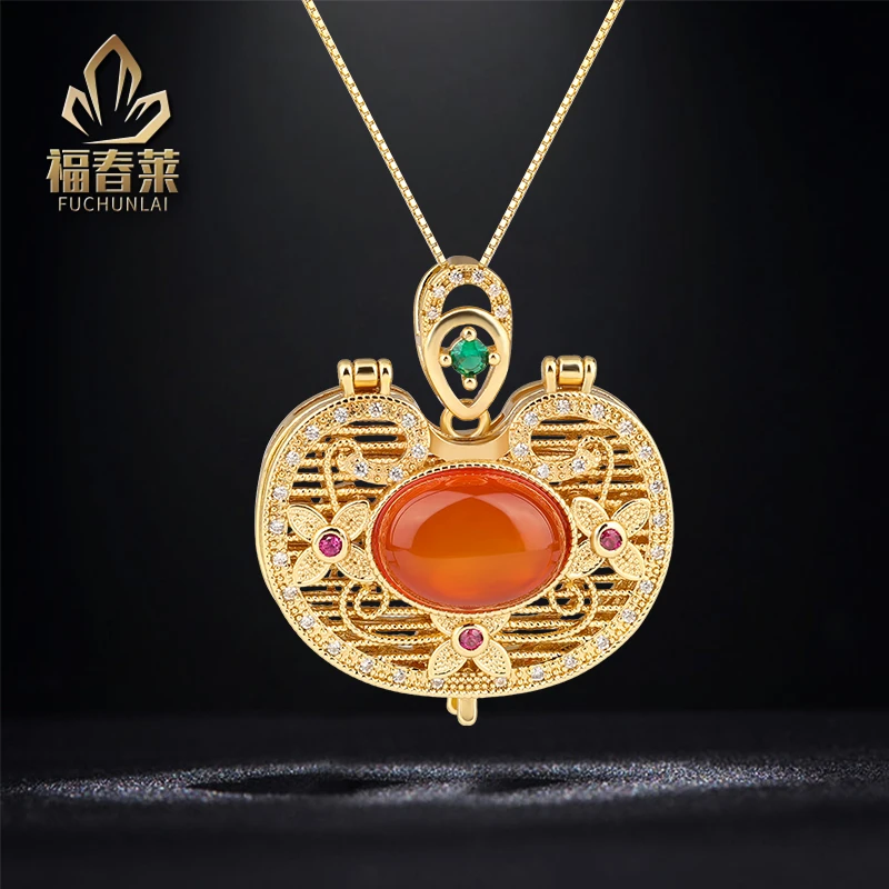 冰红玛瑙锁吊坠(赠链)经典时尚气质简约百搭精致女款66C14
