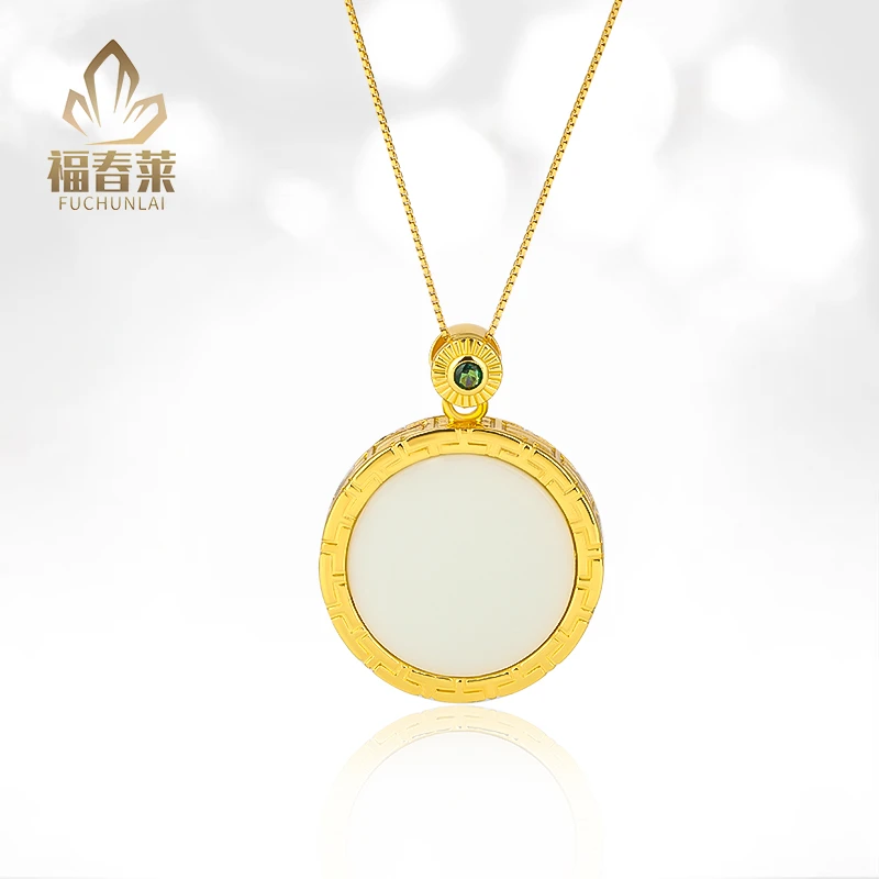 天然和田玉吊坠(赠链)经典款时尚女生气质百搭礼物62C4