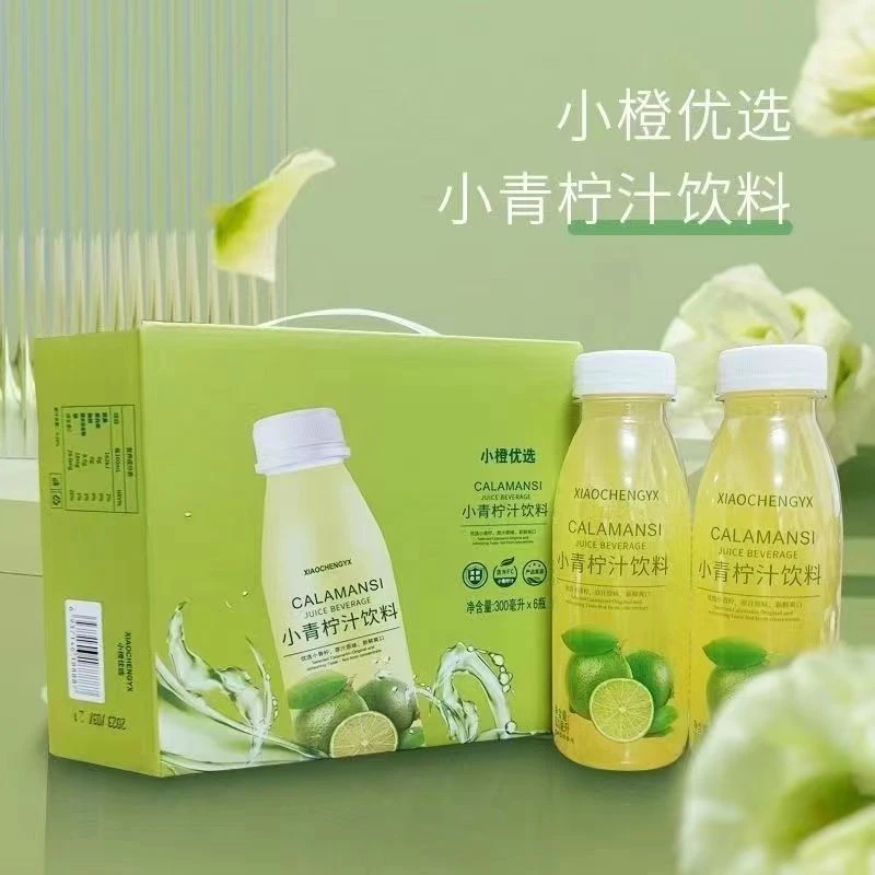网红小橙优选小青柠汁果汁饮料298ml*6瓶箱囤货装含维生素C柠檬汁