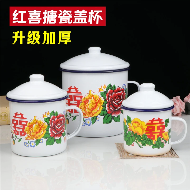 升级红喜字搪瓷盖杯大号搪瓷杯经典怀旧茶杯大口杯喝水杯大茶缸子