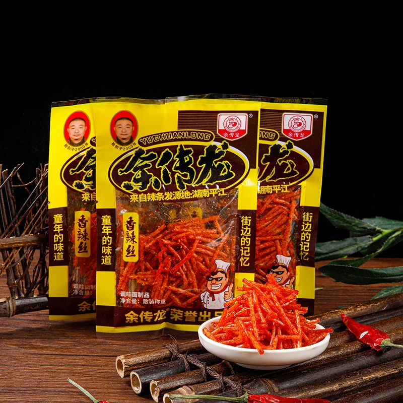 余传龙辣丝麻辣条散装儿时怀旧零食大礼包小面筋8090后校园童年