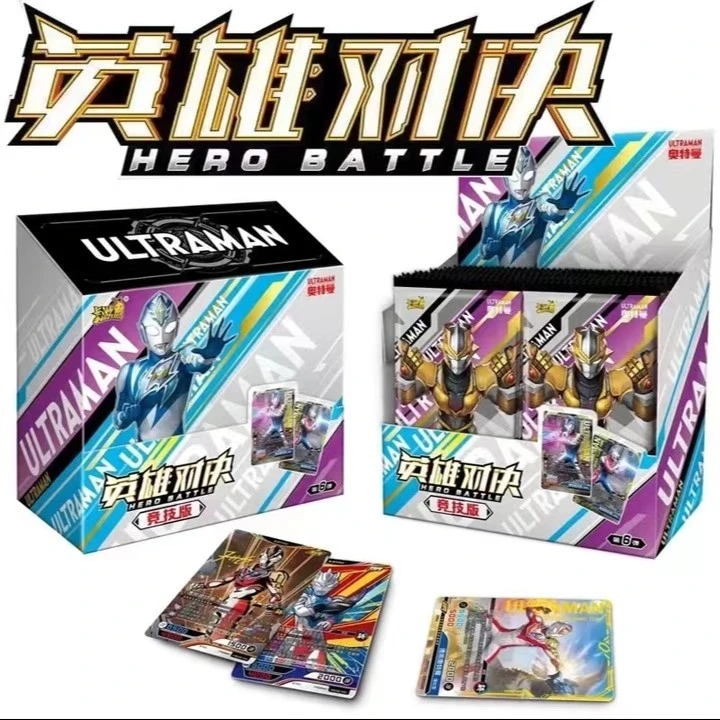 【拆盒】卡游奥特曼 竞技版 英雄对决 卡牌 卡片 盲盒