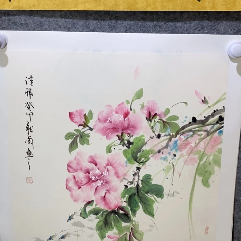 【闪购商品】书法国画