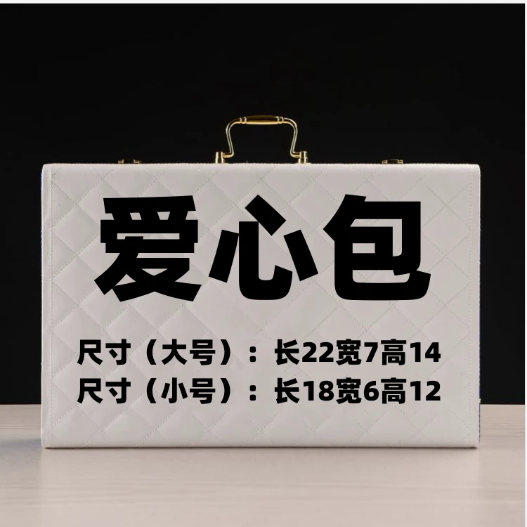 【爱心包】经典潮流秋冬时尚百搭女士单肩斜挎包S355