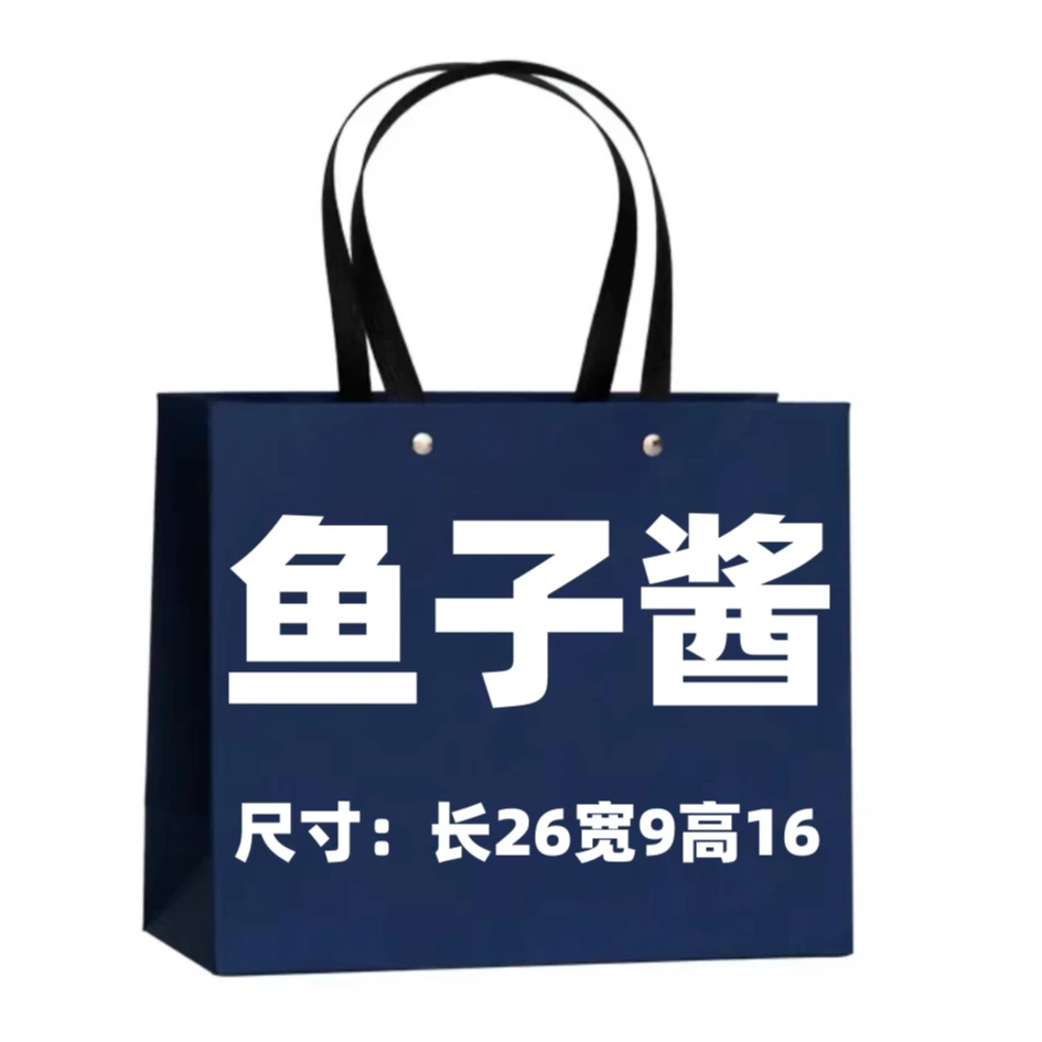 【鱼子酱】经典时尚百搭潮流秋冬休闲女士斜挎包单肩包W1465