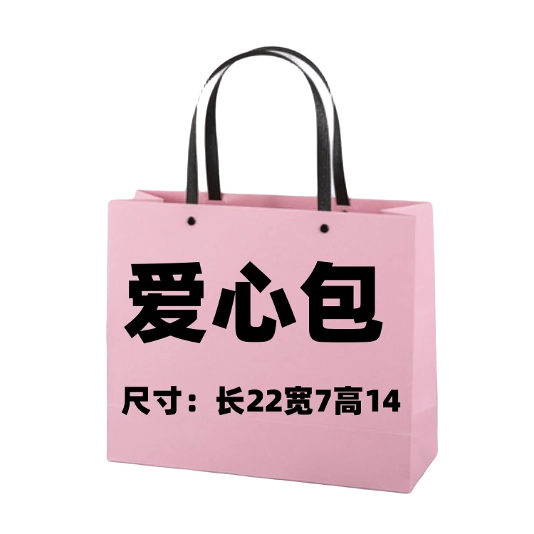 【爱心包】经典潮流秋冬时尚百搭女士单肩斜挎包S3917