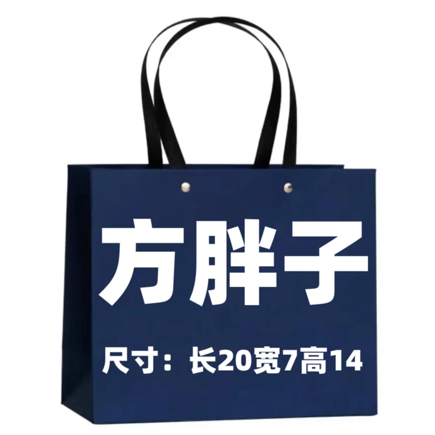 【方胖子】经典时尚百搭潮流秋冬休闲女士斜挎包单肩包G6114