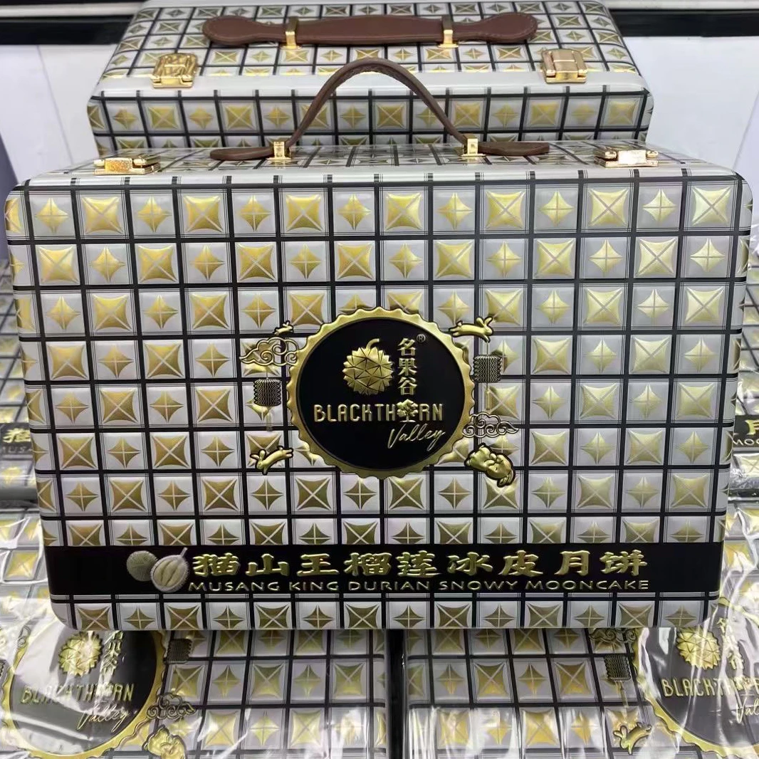 【猫山王榴莲冰皮月饼】中秋送礼礼盒装高档礼品团购60g*6枚/盒