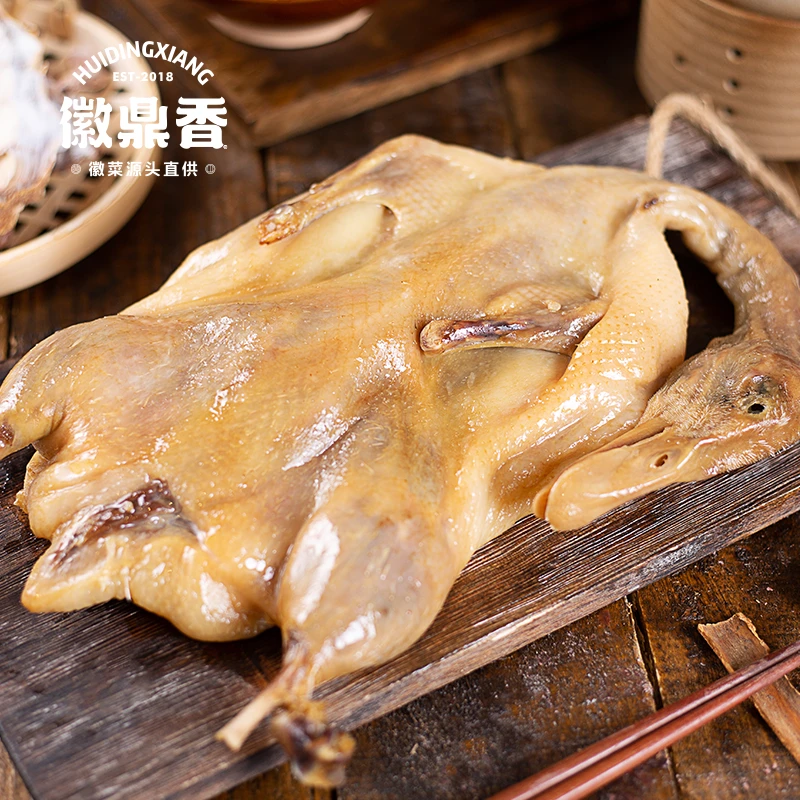 徽鼎香【风干鸭】黄山特产纯手工风干鸭净含量550±g/只农家腌制散养