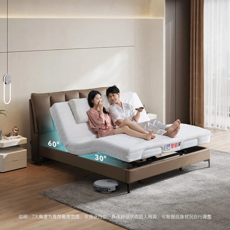 芝华仕真皮意式极简电动智能可升降床多功能主卧双人大气软床Z032