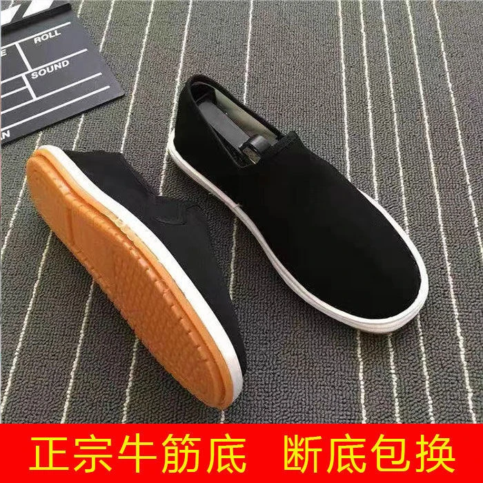 台州西山布鞋男女手工牛筋底黑色老北京布鞋休闲防滑工作鞋开车鞋