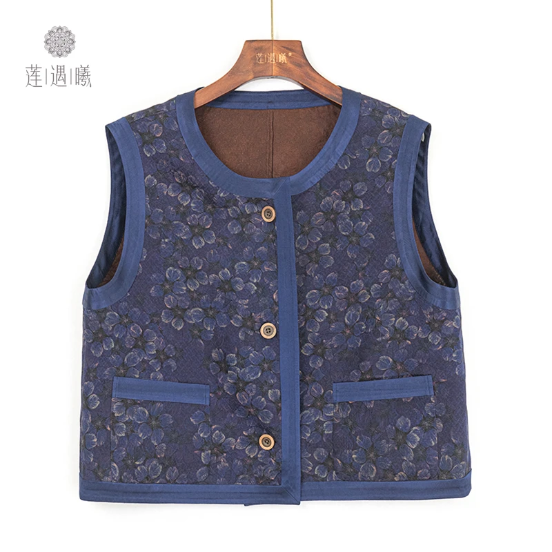 花罗蓝花冰依言女式中国风上衣莲遇曦时装24B04-T2