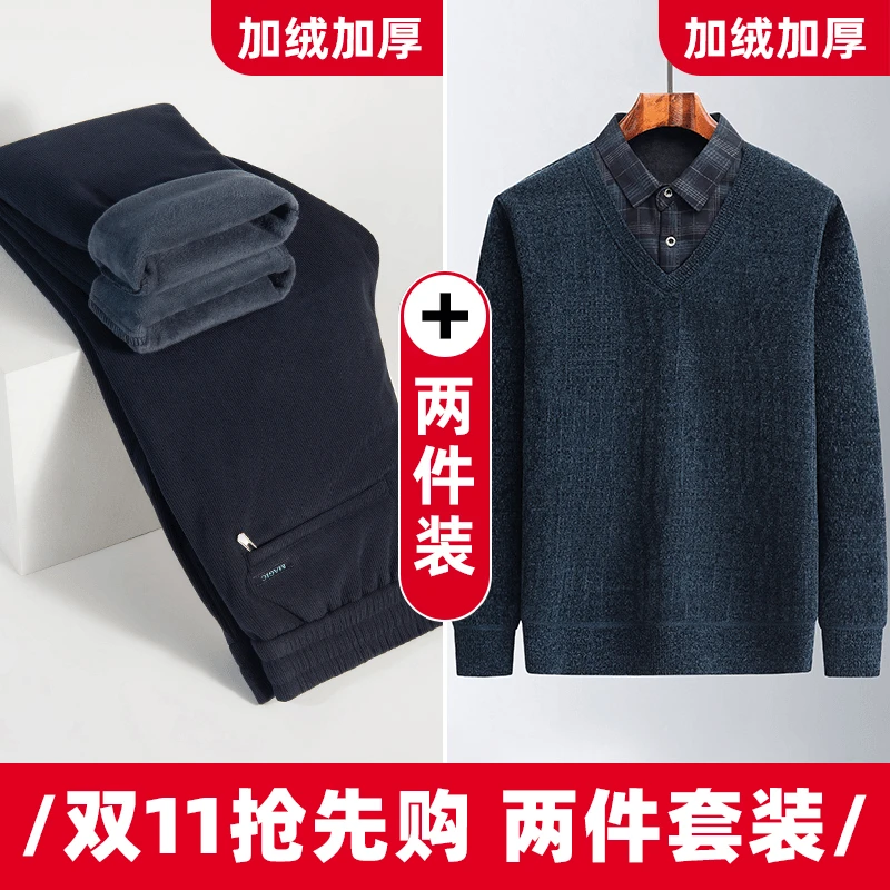 【两件套装】冬季加绒加厚爸爸装保暖假两件毛衣直筒休闲裤子灯芯绒