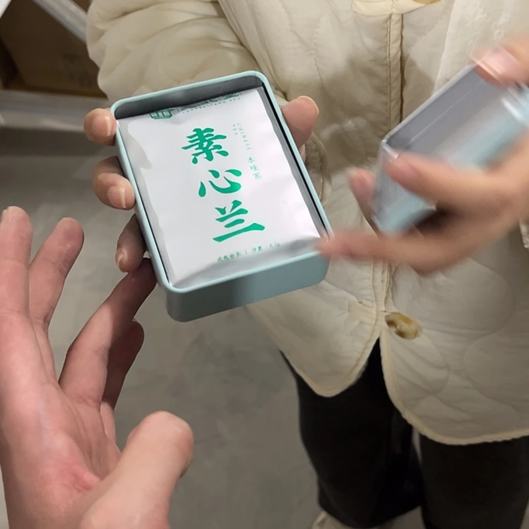 【闪购商品】陶瓷c