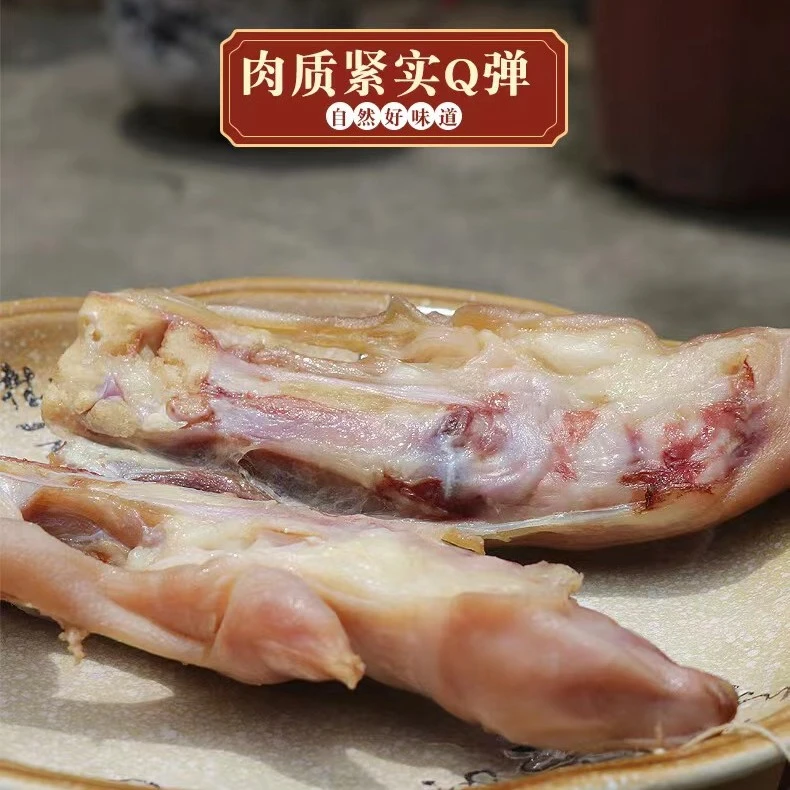 荆楚风味 石首腊猪脚 自然风干