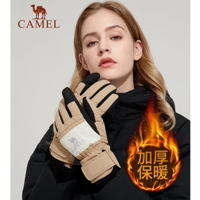 骆驼电动摩托车手套男女冬季加厚保暖加绒滑雪可触屏骑行防风防寒