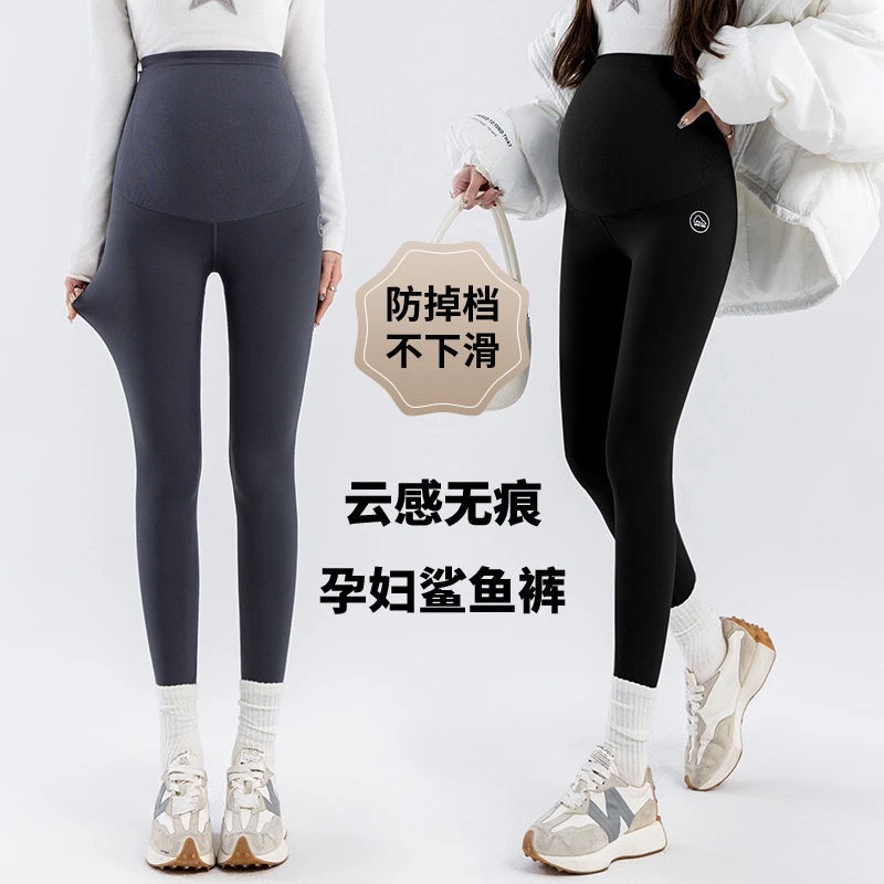 孕妇裤子打底裤春秋外穿加绒芭比裤夏季薄款瑜伽鲨鱼裤孕妇装秋装