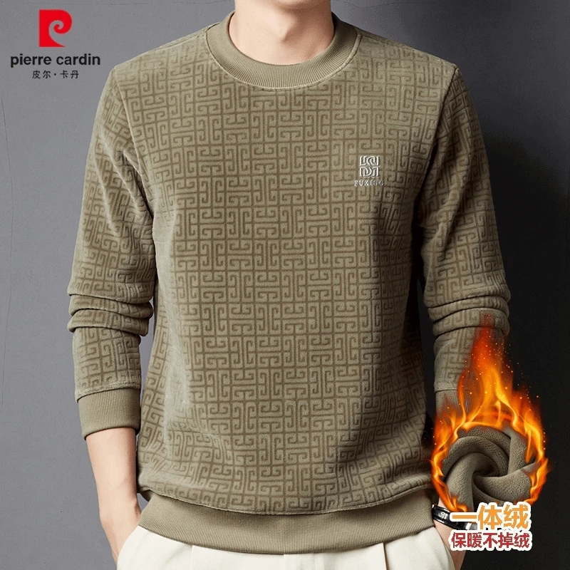 皮尔卡丹秋冬季新加厚保暖圆领卫衣针织衫提花休闲加绒男士卫衣