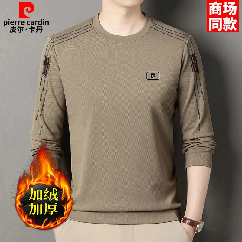 皮尔卡丹加绒加厚长袖T恤男士保暖中年冬季休闲大码宽松打底卫衣