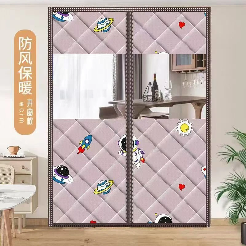 全磁块空调门帘防走冷气磁吸防风免打孔隔热四季挡风棉门帘隔断帘