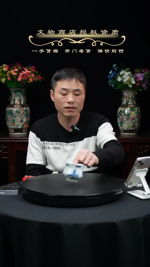 【闪购商品】晚清青花博古琴炉，不包邮