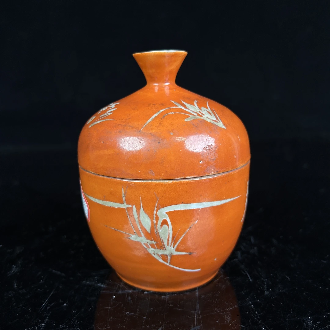 FF072民国珊瑚红留白盖缸、不包邮