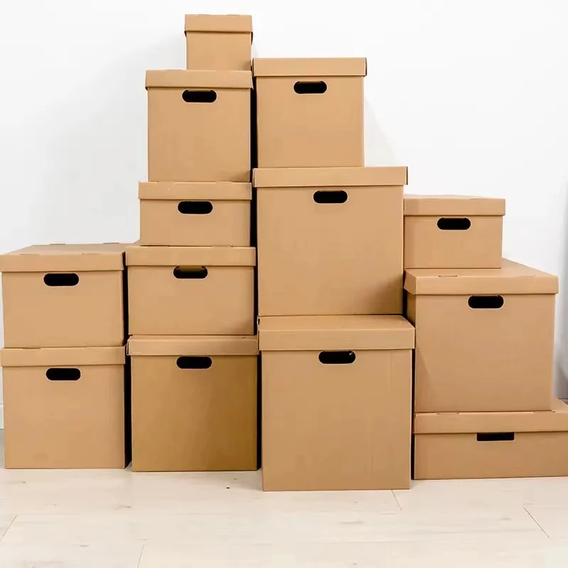 家用收纳纸箱大号（下单备注编码）