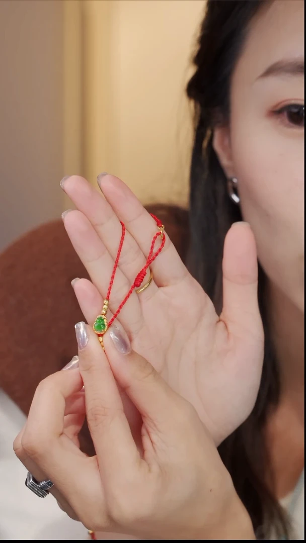 【闪购商品】翡翠手绳银S925镶嵌【柒甄选】金边绿葫芦红绳
