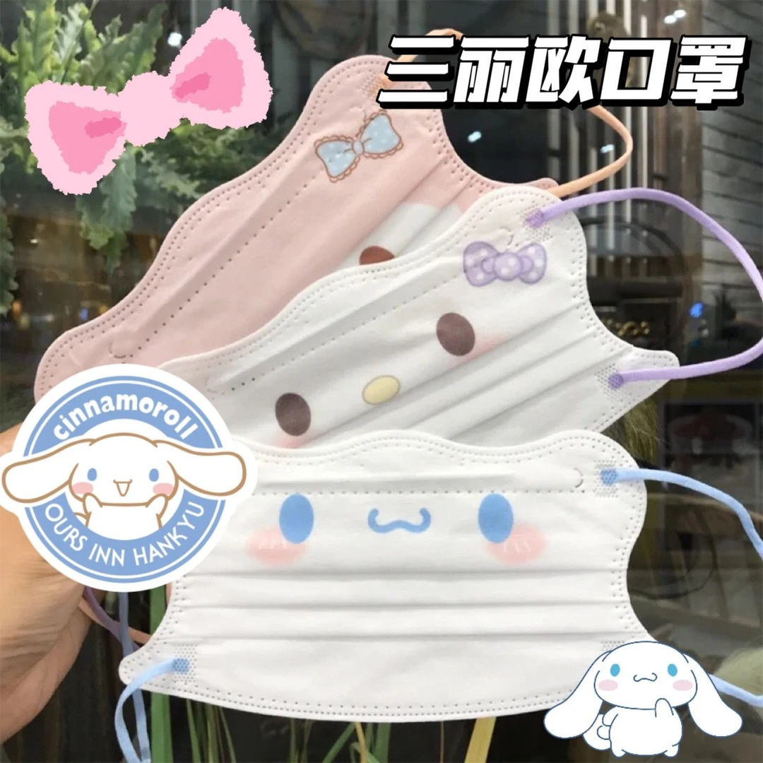 小红书新款V型口罩印花三丽鸥显脸小一次性口罩女可爱学生高颜值