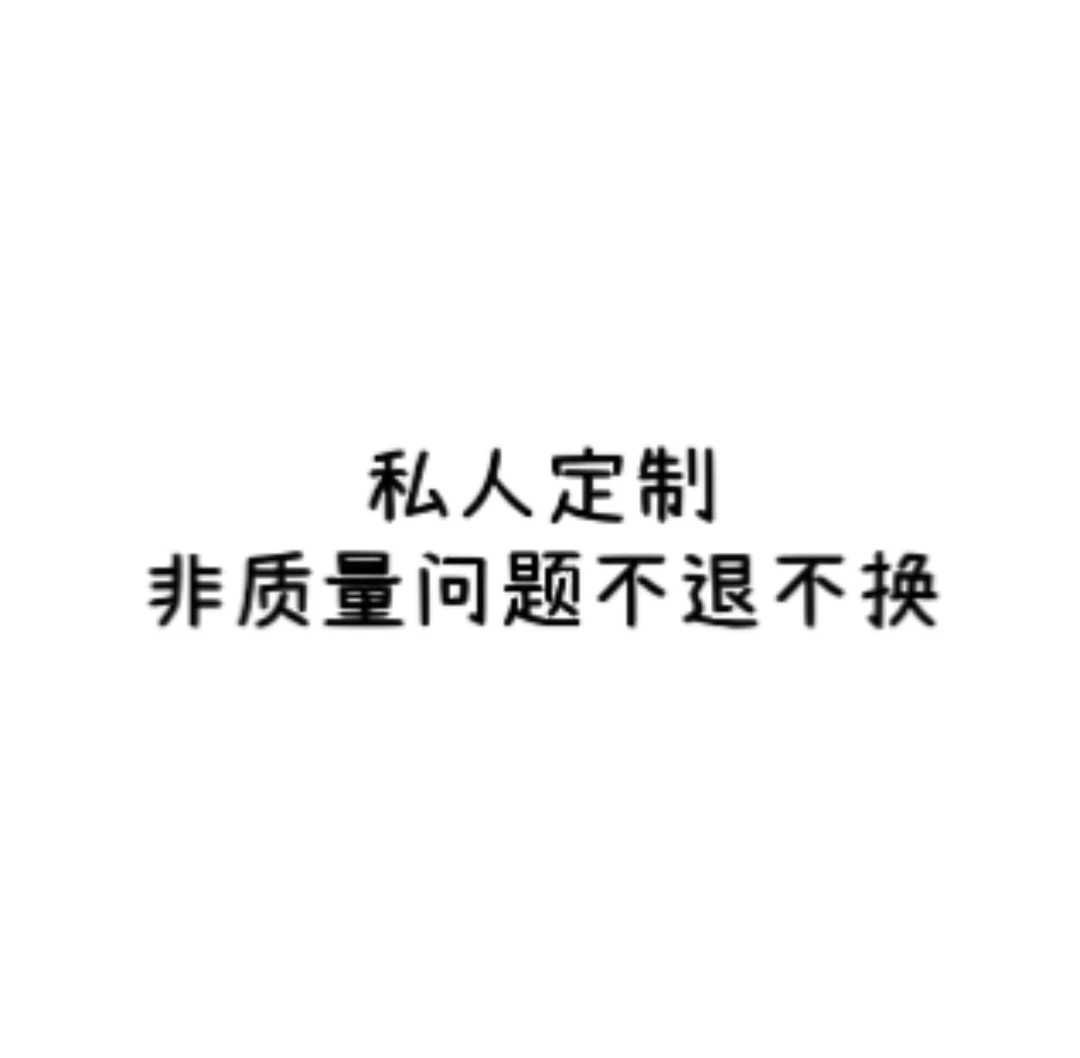 无上｜纯天然原果原色菩提根定制