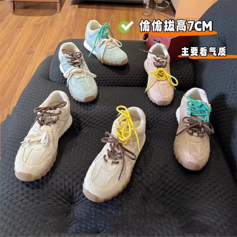 百搭休闲女运动板鞋内增高德训鞋2024秋冬季新款透气皮网面阿甘鞋