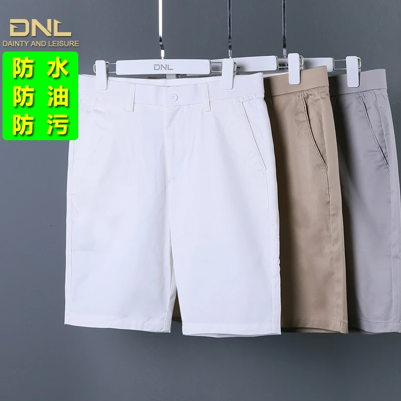 DNL三防面料 白色短裤男士修身显高夏季薄款纯棉休闲五分裤松紧腰
